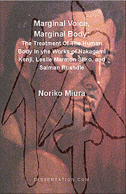 Miura, Noriko (PBK) Print Edition