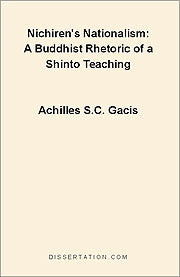Gacis, Achilles S.C. (PBK) Print Edition