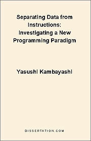 Kambayashi, Yasushi (PBK) Print Edition