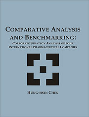 Chen, Hung-hsin (PBK) Print Edition
