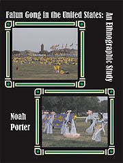 Porter, Noah (PBK) Print Edition
