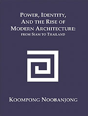 Noobanjong, Koompong (PBK) Print Edition