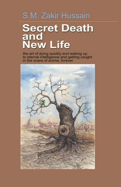 Secret Death and New Life (PBK) Print Edition