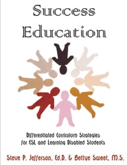 Differentiated Curriculum Strategies (PBK) Print Edition