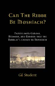 Can The Rebbe Be Moshiach? (PBK) Print Edition