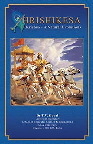 Hrishikesa (PBK) Print Edition