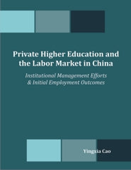 Cao, Yingxia (PBK) Print Edition