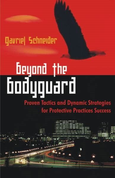 Beyond the Bodyguard (PBK) Print Edition