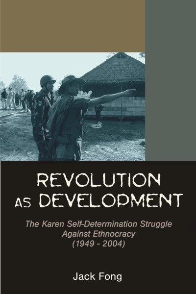 Revolution as Development (PBK) Print Edition