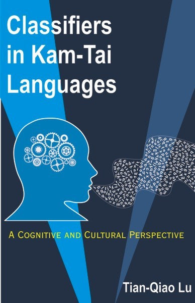 Classifiers in Kam-Tai Languages (PBK) Print Edition