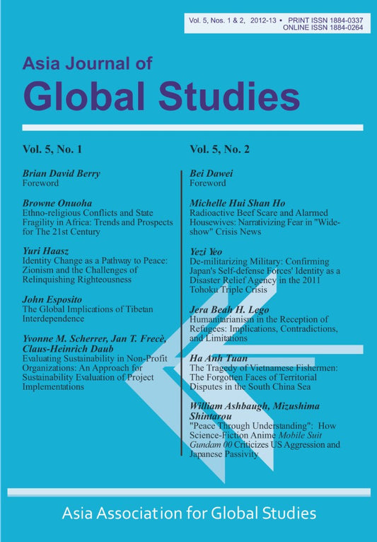 Asia Journal of Global Studies: Vol. 5, Nos. 1-2 (PBK) Print Edition