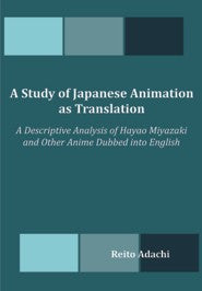 Adachi, Reito (PBK) Print Edition