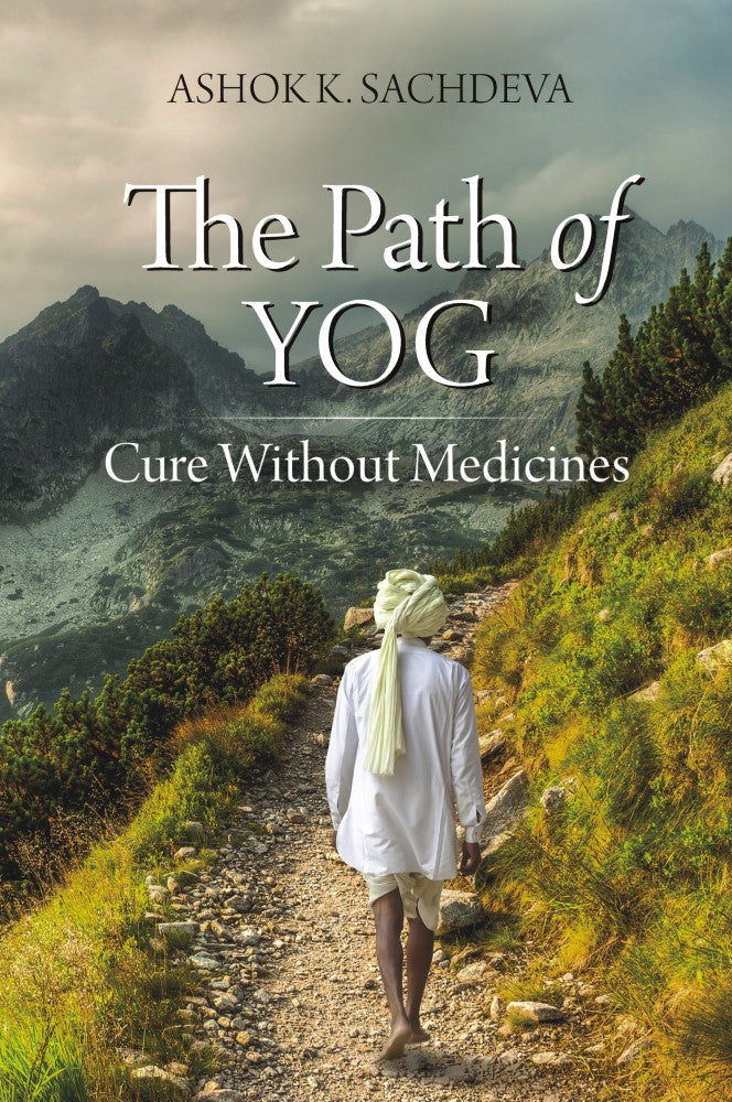 The Path of 'YOG' (PBK) Print Edition