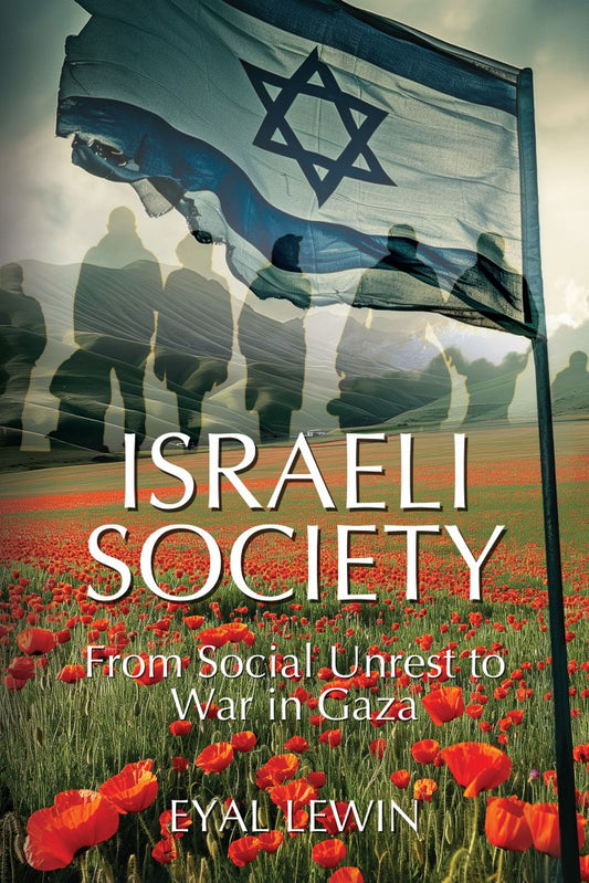 Israeli Society (PBK) Print Edition