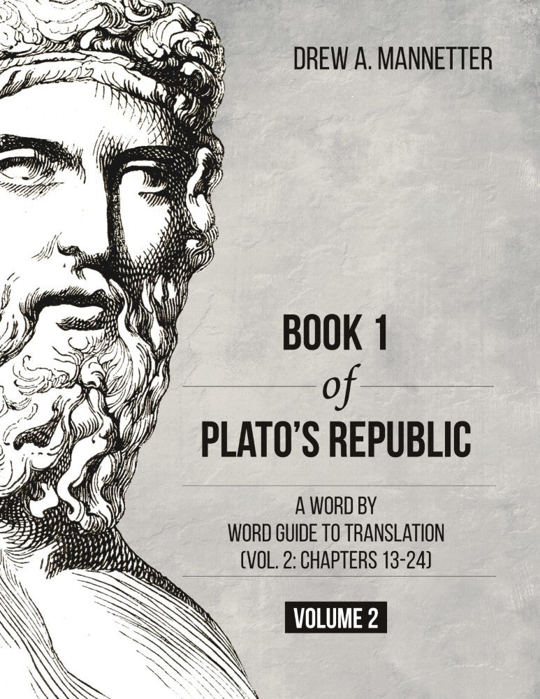 Book 1 of Plato's Republic, V2 (PBK) Print Edition