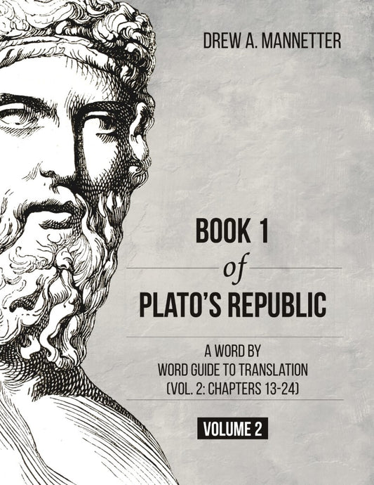 Book 1 of Plato's Republic, V2 (PBK) Print Edition