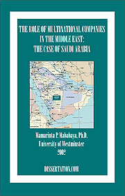 Mababaya, Mamarinta P. (PBK) Print Edition