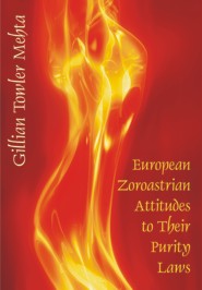 Mehta, Gillian Towler (PBK) Print Edition