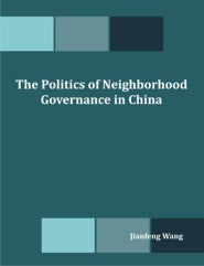 Wang, Jianfeng (PBK) Print Edition
