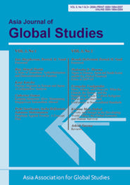 Asia Journal of Global Studies: Vol. 3, Nos. 1 and 2 (PBK) Print Edition